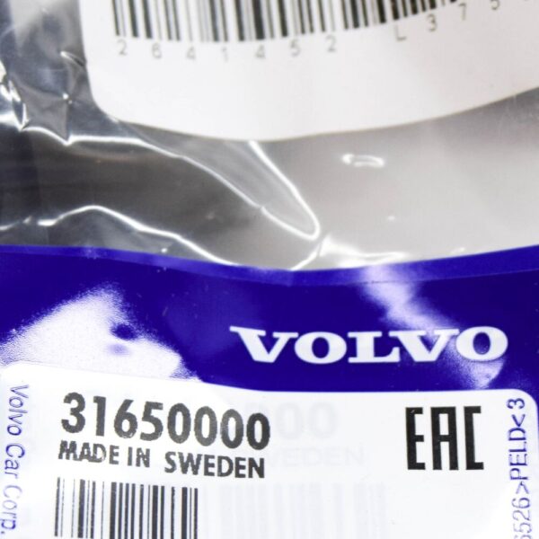 31650000 - Volvo XC90 MK2 Wheel Equipment Protective Cap Kit Silver 31650000 NEW GENUINE