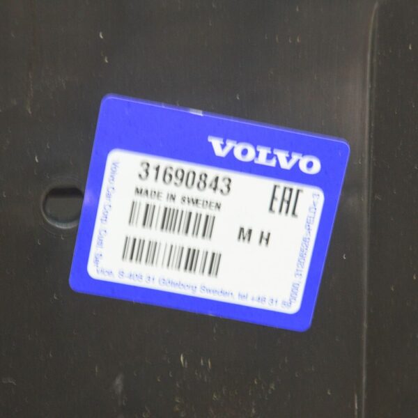 31690843 - VOLVO V90 MK2 FRONT RADIATOR BRACKET AIR DEFLECTOR 31690843 NEW GENUINE