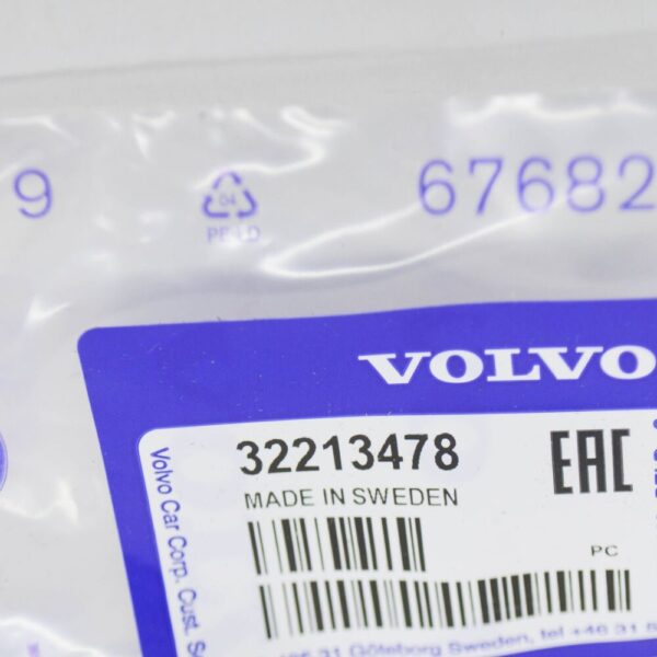 32213478 - Volvo S60 MK2 Flue Gas Recirculation Gasket 32213478 NEW REAL