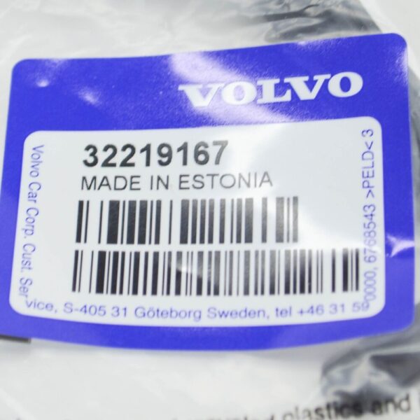 32219167 - VOLVO XC60 MK2 Front Right Fender Filler 32219167 NEW GENUINE