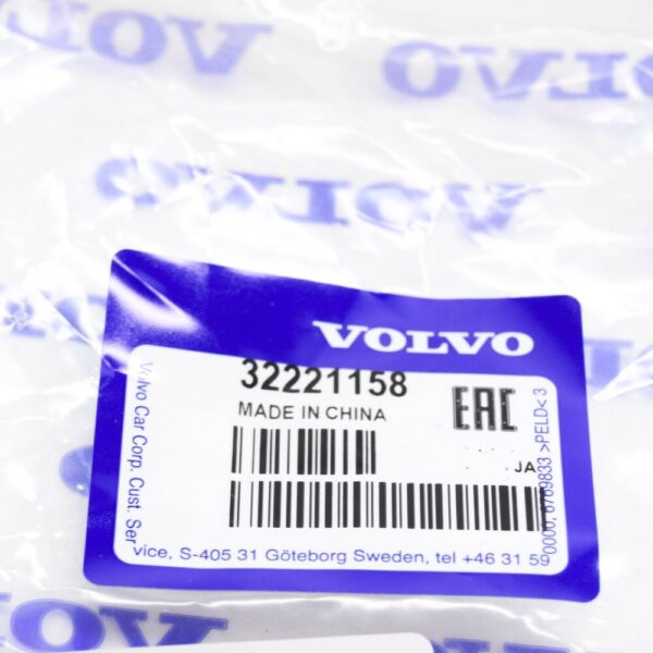 32221158 - Volvo XC40 Front Shock Absorber Protective Cap 32221158 NEW GENUINE