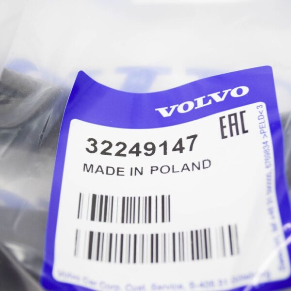 32249147 - Volvo XC90 MK2 Power Pulse System Air Pants 32249147 NEW GENUINE