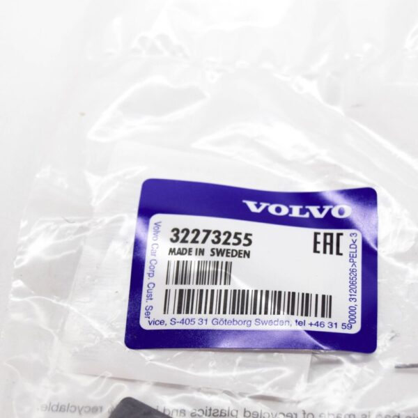 32273255 - VOLVO V90 MK2 Dog Cage Grille Anchorage 32273255 NEW GENUINE