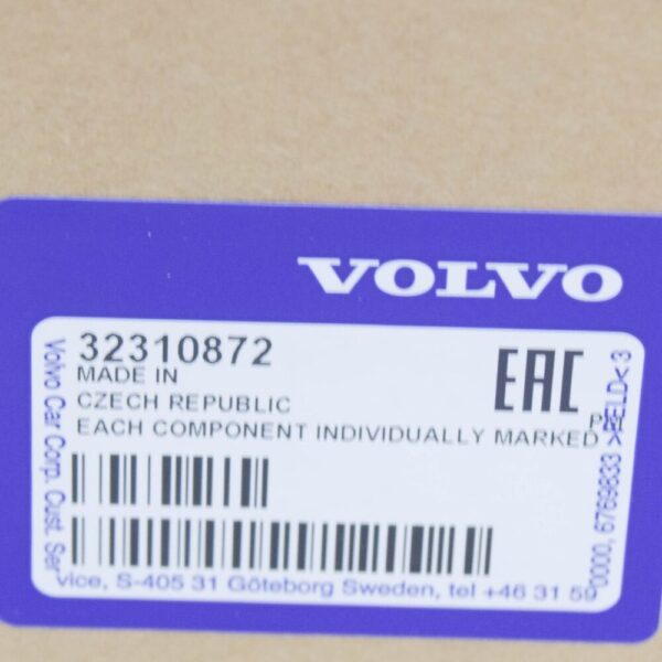 32310872 - Volvo XC90 MK2 Rear Left Door Lock Set 32310872 NEW