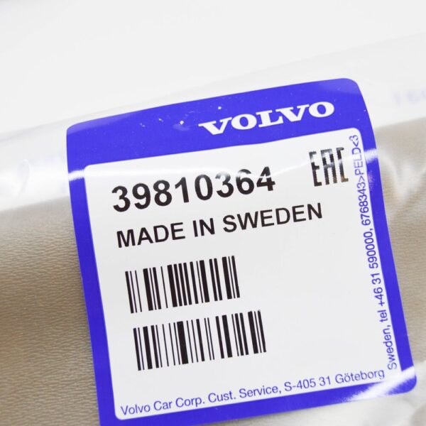 39810364 - Volvo XC70 P24 Front Right Door Sill Plate 39810364 NEW GENUINE