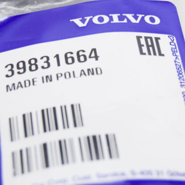39831664 - Volvo S60 MK2 Inner Rear Left Seat Belt Trim Panel 39831664 NEW GENUINE