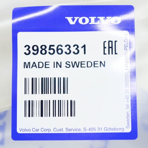 39856331 - Volvo XC60 MK1 tailgate trim left 398556331 NEW REAL