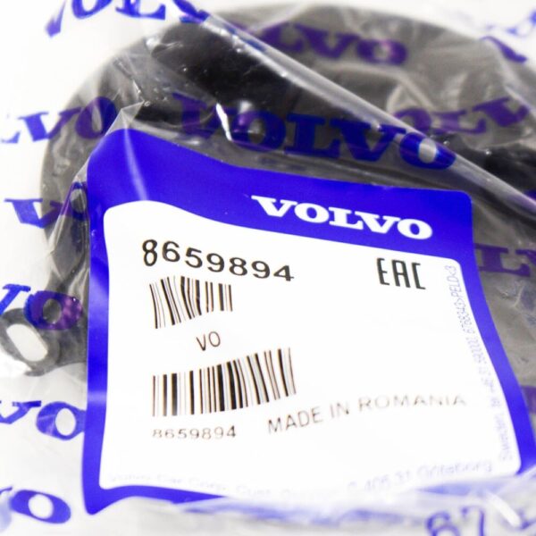 8659894 - Volvo XC90 MK1 Dipped Beam Cover Cap 8659894 NEW GENUINE
