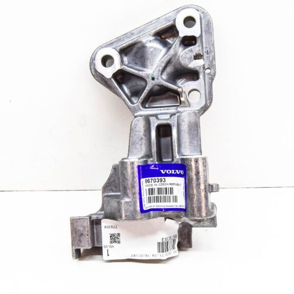 8670393 - Volvo C30 Engine Front Right Mount Bracket 8670393 NEW GENUINE