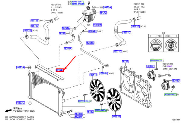165940T040 - Toyota C-HR MK1 Engine Cooler Air Route 165940T040, NEW, ORIGINAL