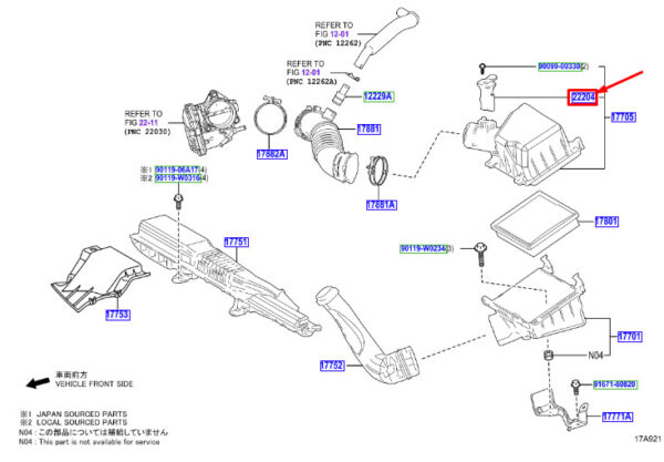2220475030 - Toyota C-HR MK1 Engine Intake Air Volume Meter 2220475030, Original Part