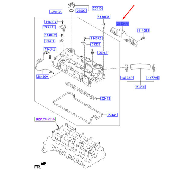 224902F001 - Hyundai Santa FE MK3 DM rocker arm cover heat protection 224902F001 NEW ORIGINAL