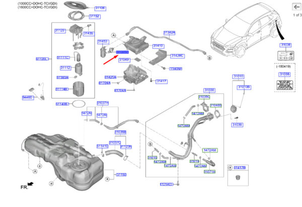 31459F2000 - Hyundai Kona MK1 2-Way Fuel System Connector 31459F2000 NEW ORIGINAL