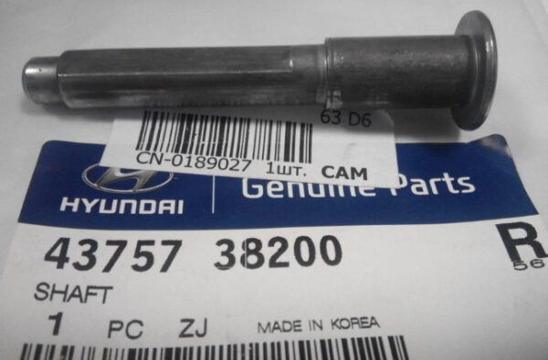 4375738200 - Hyundai i20 MK3 shift lever shaft 4375738200, original part