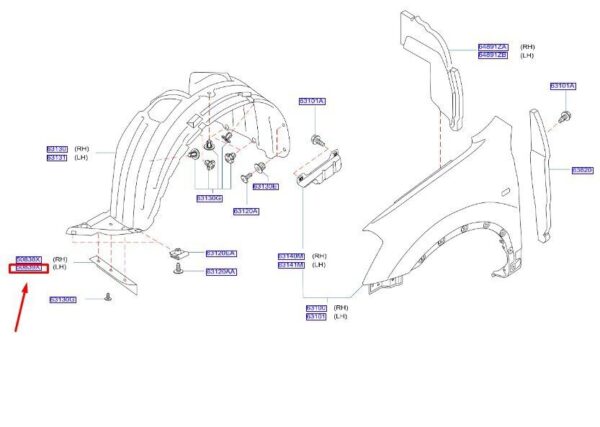 50839HV00A - NISSAN QASHQAI J11 MK2 Front Right Under Deflector 50839HV00A NEW GENUINE