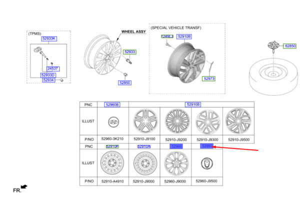 52960J9500 - Hyundai Kona MK1 Wheel Hub Cover, Cap, 52960J9500, Original Part
