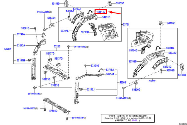 5381342040 - TOYOTA RAV 4V XA50 FRONT RIGHT WING EXTENSION 5381342040 NEW GENUINE
