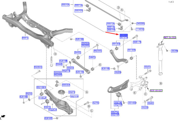55100F2BA0 - Hyundai Kona Electric MK1 longitudinal arm rear left 55100F2BA0 NEW ORIGINAL