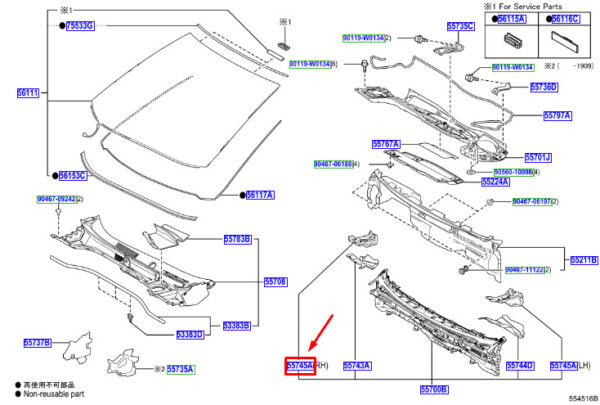 55745F4010 - Toyota C-HR MK1 interior right hood reinforcement 55745F4010, original part