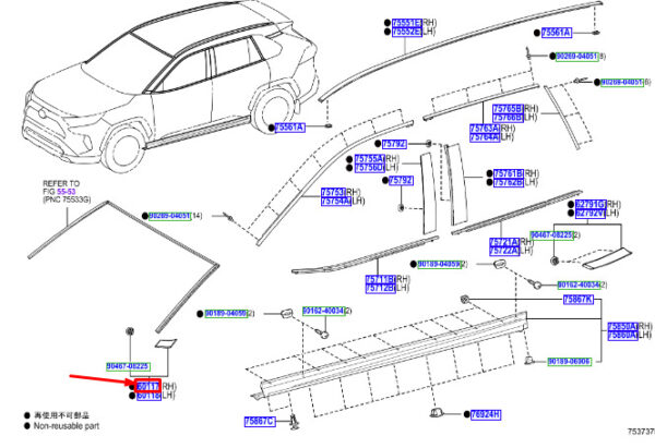 6011742031 - Toyota RAV 4V XA50 Front Right Upper A-Pillar Cover 6011742031part