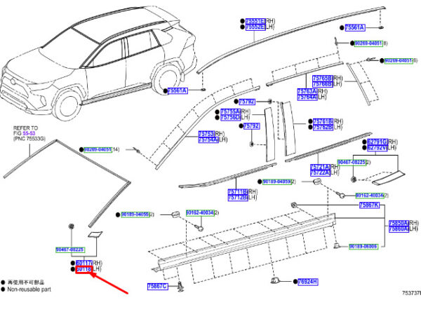6011842030 - TOYOTA RAV 4V XA50 FRONT LEFT UPPER A PILLAR COVER 6011842030 NEW GENUINE