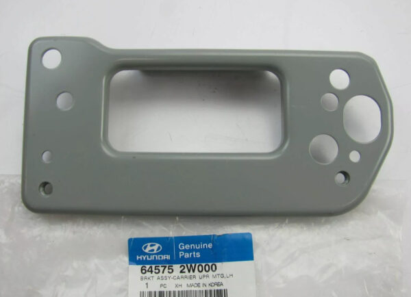 645752W000 - Hyundai Santa Fe MK3 Front Luggage Rack Upper Left Mount 645752W000