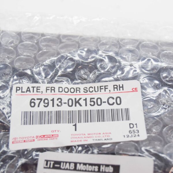 679130K150C0 - TOYOTA HILUX MK8 FRONT RIGHT DOOR SCUFF PLATE 679130K150C0 NEW GENUINE