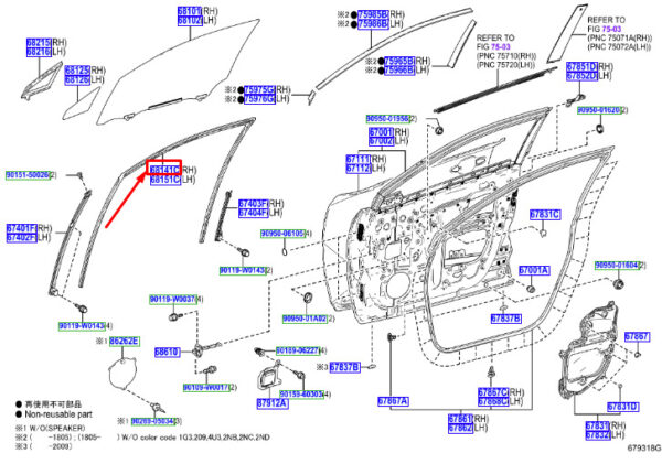 68141F4010 - Toyota C-HR MK1 glass runner front right 68141F4010, original part