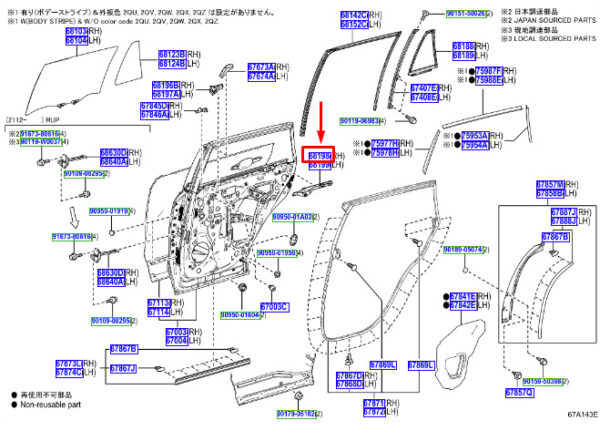 6819842010 - Toyota Rav 4 V XA50 door gasket rear right 6819842010 NEW ORIGINAL