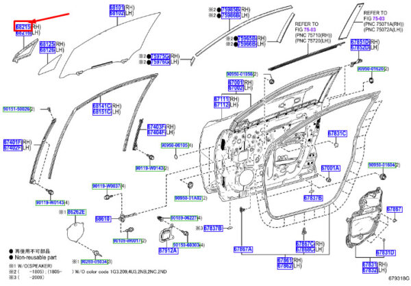 68215F4011 - Toyota C-HR MK1 door gasket front right 68215F4011 NEW ORIGINAL