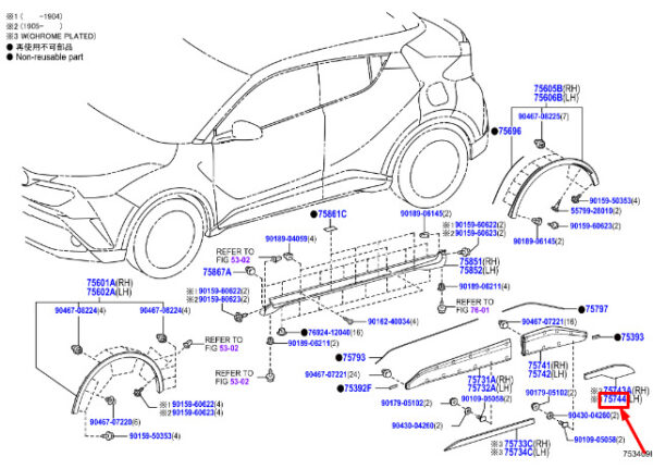 75744YP010 - TOYOTA C-HR MK1 door strip top rear left 75744YP010 NEW ORIGINAL