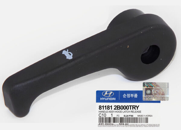811812B000TRY - Hyundai Kona MK1 bonnet locking handle front left handle 811812B000TRY