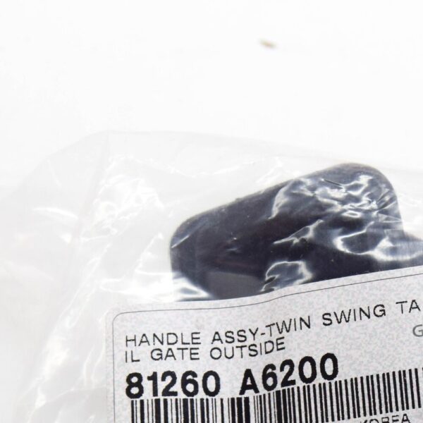 81260A6200 - Hyundai i30 MK3 Tailgate Outside Handle 81260A6200 NEW GENUINE