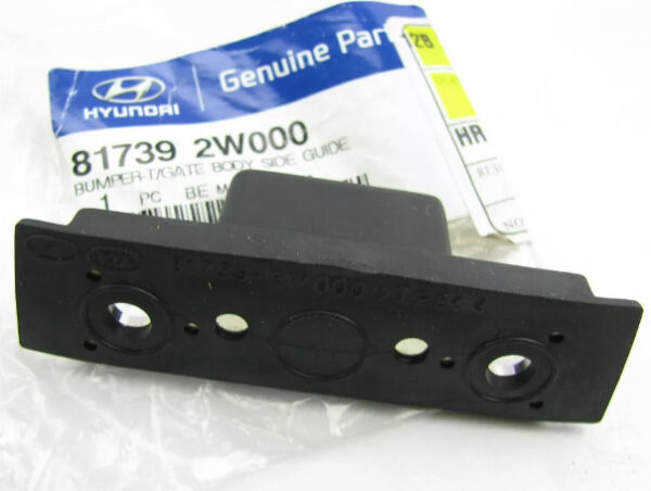 817392W000 - Hyundai Santa Fe MK3 DM Tailgate Side Guide Bumper 817392W000 NEW