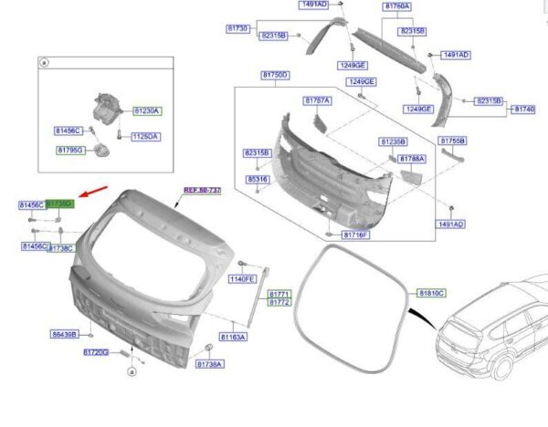 81739G2100 - HYUNDAI SANTA FÉ MK4 Tailgate Bumper 81739G2100 NEW GENUINE