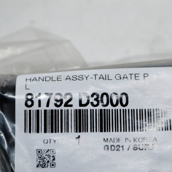 81792D3000 - HYUNDAI KONA Rear Tailgate Liftgate Pull Handle 81792D3000 NEW GENUINE