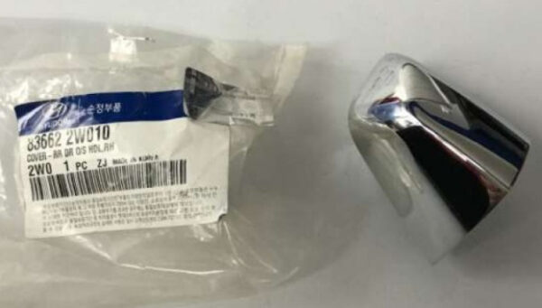 836622W010 - Hyundai Santa Fe MK3 Door Handle Cover Rear Right Outside 836622W010part