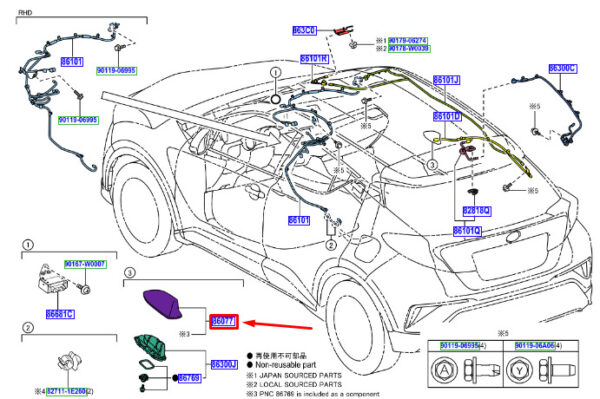 8607747020G4 - Toyota C-HR MK1 Outdoor Antenna Cover Set 8607747020G4, NEW, ORIGINAL