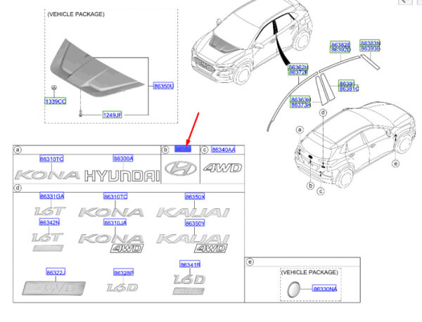 86300J9000 - Hyundai Kona MK1 Symbol Brand Emblem 86300J9000, Original Part