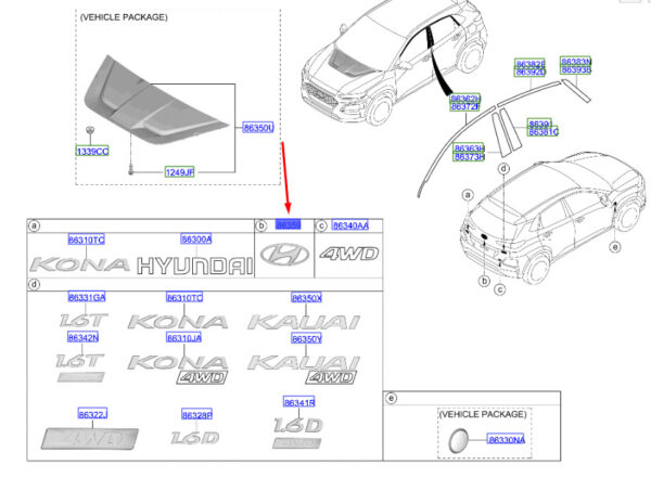 86300J9500 - Hyundai Kona MK1 Symbol Brand Emblem 86300J9500, Original Part