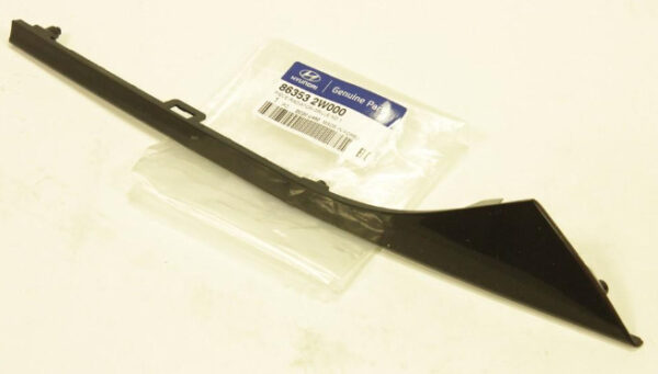 863532W000 - Hyundai Santa Fe MK3 DM Radiator Grill No. 1 Piece 863532W000 NEW ORIGINAL