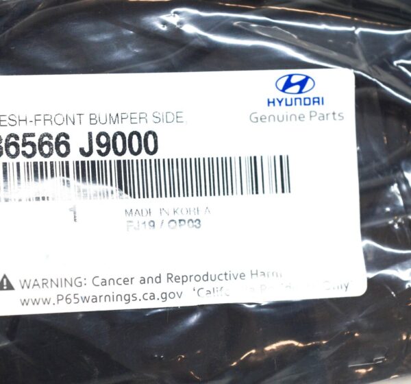 86566J9000 - HYUNDAI KONA Front Right Bumoper Lower Grille 86566-J9000 NEW GENUINE