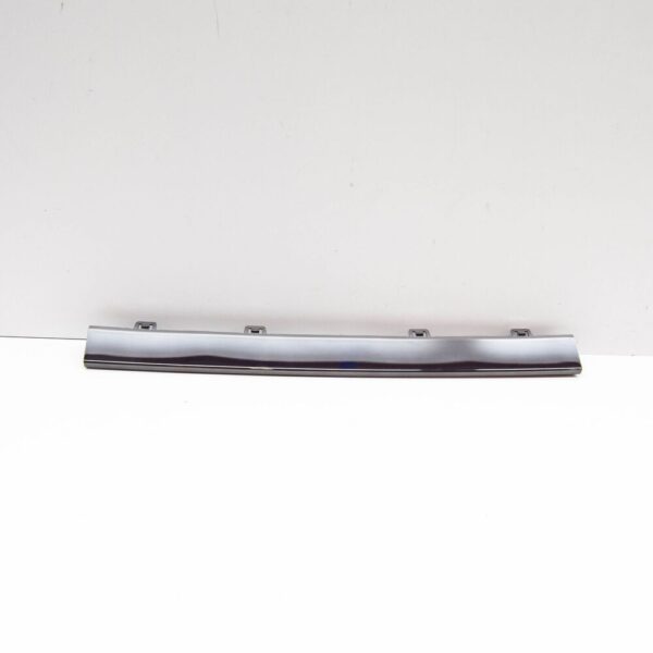 86569N7010 - HYUNDAI TUCSON NX4 MK4 FRONT BUMPER CENTRE BAR 86569N7010 NEW