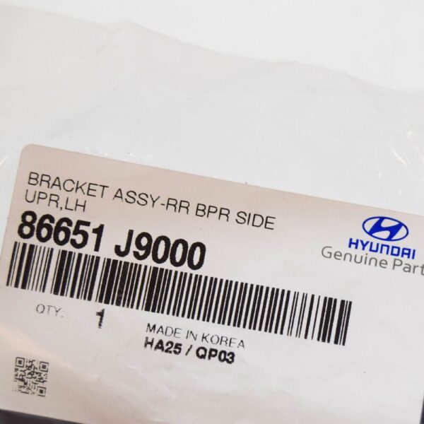 86651J9000 - HYUNDAI KONA MK1 Rear Left Bumper Side Upper Bracket 86651J9000 NEW GENUINE