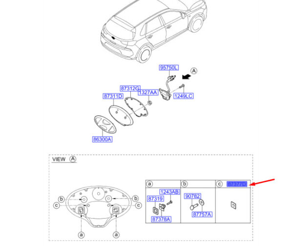 87316G4000 - Hyundai i30 MK3 Rear Panel Molding Gasket Pads No. 3 87316G4000 NEW