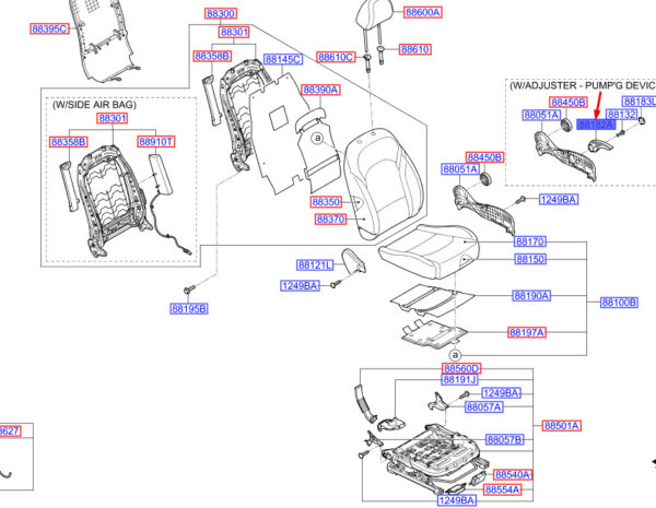 88182G4000TRY - Hyundai i30 MK3 seat height button front left 88182G4000TRY, NEW, ORIGINAL